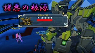 【c21ゲーム実況】惑星ネラミッション＆クエスト内容ネタバレ大注意！【#52話】