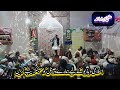 ختم قرآن کے موقع پر مفتی ابرار صاحب کا ذبردست بیان khatm quran 2024 byan