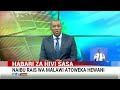 naibu rais wa malawi saulos chilima atoweka hewani