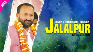 Asif Jalal Bijnori l Jashn E Shareekatul Hussain 2020 |  #Jalalpur Ambedkar Nagar