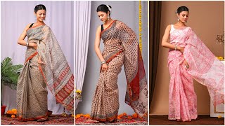 Block Printed Kota Doriya Saree | Pure Kota Doria Saree #shopnow #kotasaree #kotadoria #sarees