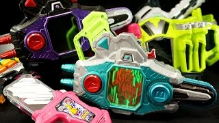 仮面ライダーエグゼイド 変身ベルト DXバグルドライバーツヴァイ\u0026仮面ライダークロニクルガシャット with ときめきクライシスガシャット Rider Ex-Aid Bagle Driver Zwei