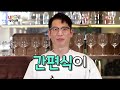 내시피 ep.82 고기가 대주주인 미트파이 🎂 육즙 가득 호주식 미트파이 🥧