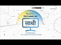 Technical Saathi - Promo Release | SkyNet TV HD | Hosted by Subhash Raj Badu