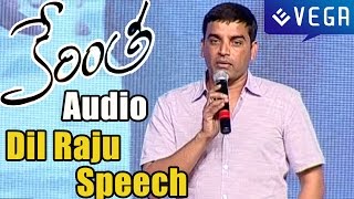 Dil Raju Speech At KERINTHA Movie : Audio Launch : Latest Telugu Movie 2015