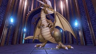 【ゲーム実況】出てきた最強のドラゴン！【ドラゴンクエスト11】＃73