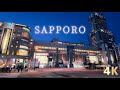 4K // Sapporo Station to Susukino Hokkaido Japan // Night walk