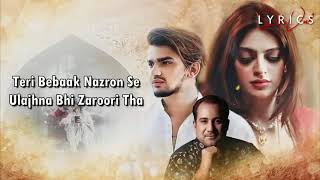 Zaroori Tha 2 (LYRICS) - Rahat Fateh Ali Khan | Vishal Pandey Aliya Hamidi | Vikas Singh