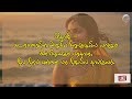 summary 04 fusion of tamil literature with ai aimusiccreator arun_balki tamil tamilsong