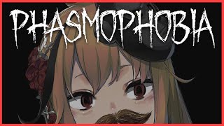 【Phasmophobia】homework for you + survival of the fittest【Kaela Kovalskia / hololiveID】