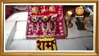 LIVE: Maa Vaishno Devi Aarti From Bhawan | माता वैष्णो देवी आरती | 04 June 2024