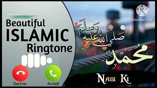 Beautiful islamic ringtone||Naat ringtone| Alone ringtone||Arabic Ringtone|| Ringtone 2023😍💫💫🕋🕋🕋🥰♥️💫