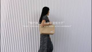 WiWU Ora Tote design for lady