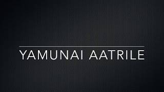 Yamunai Aatrile | Remastered | HQ Audio | Ilayaraaja | Thalapathi | Rajini