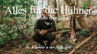 Alles für die Hühner - Folge 6 - Ein Waschbär in der HeBo light