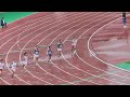 西日本インカレ（2010.7.4）　男子　200ｍ　準決勝　3組（岐阜経済大学）