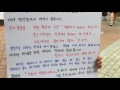 중3 딸을 지켜주지 못했다는 엄마의 사연