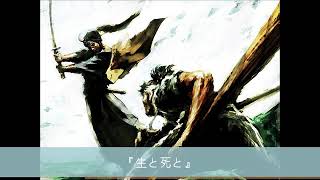 【作業用BGM】 太閤立志伝V-PC版全曲集 (Taiko Risshiden V PC version Full-OST)