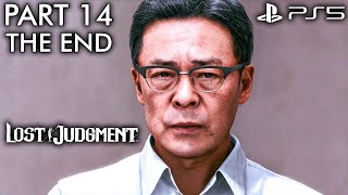 Lost Judgment PS5 - Chapter 13 Darkest Before The Dawn - FINAL CHAPTER \u0026 ENDING - PART 14