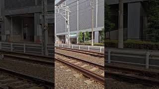 静岡鉄道1000系1008号　ラストランヘッドマーク