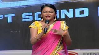 Suma Entry At Supreme Movie Audio Launch || Sai Dharam Tej,  Raashi Khanna
