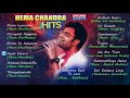 hema chandra all time hit songs hema chandra latest telugu hit songs singerhemachandra