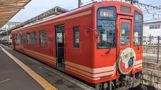 明知鉄道　アケチ100形102　SUMMERヘッドマーク