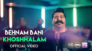 Behnam Bani - Khoshhalam I Official Video ( بهنام بانی - خوشحالم )