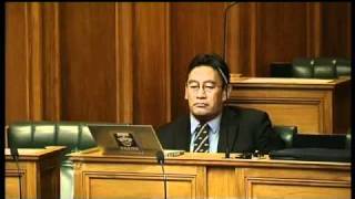 4.5.11 - Question 12: Hone Harawira to the Acting Minister of Energy and Resources