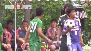 国府vs学付 27年度高校総体サッカー準々決勝