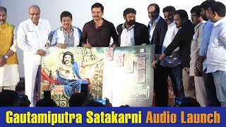 Gautamiputra Satakarni Audio Launch | Nandamuri Balakrishna | Karthi | Thamizh Padam