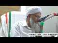 cheloor quthubiyyath live