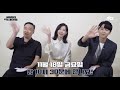 [ENG SUB] Song Joongki, Lee Sungmin Shin Hyunbeen played 