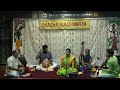 Madhuradhwani-Kruthi Bhat Vocal (Compositions of Ashok Madhav