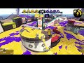 【必見】ガチエリア打開のコツ！打開を成功させて勝率up！【スプラトゥーン２】