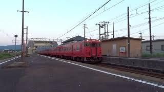 2017年度　松江水郷祭臨時列車　289M　キハ47×6連