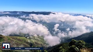 കോട പുതഞ്ഞ മലഞ്ചെരിവുകൾ, നോക്കെത്താ ദൂരത്തോളം തേയിലത്തോട്ടങ്ങൾ, സ്വർഗ്ഗമാണ് മൂന്നാർ! | Munnar