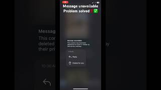 Message Unavailable Problem Solved Instagram Problem Solved New 2024 Instagramproblem