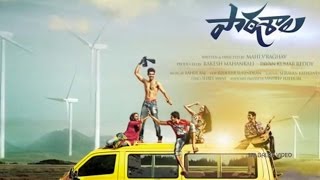 Patashaala Movie First Look Motion Poster