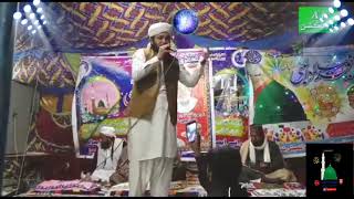 Muhammad Ka Rozza Kareeb A Raha Hai - Urdu | islamic all naat | Sindhi Naat |