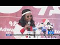 8ኛው ዙር የጉዞ ዓድዋ ተጓዦች አድዋን ለመዘከር የሚያደርጉትን ጉዞ ጀመሩ