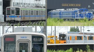 【東武野田線 10030系 11631F「区間急行 清水公園」表示で南栗橋検査入場】北斗星カラーDE10-1109検修庫前で入替。東武50050系 51055F 前回検査から1年8か月で入場？