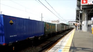 JR貨物 EF210-133号機[新]+コキ26B　貨物列車1051レ【株式会社ディーラインU54Aコンテナ積載♪】　2015.3.31