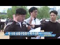 성동구청 제 15회 성동구청장기 족구대회