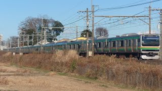 E231系1000番台基本編成10両+E231系1000番台付属5両が宇都宮線の蓮田〜東大宮間にあるヒガハス高速でを通過するシーン2023年12月23日14時28分