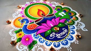 Big, creative and attractive rangoli for dowali 2021. with measurment and voice demonstration.