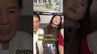 发朋友圈一定要屏蔽家人，否则的话... 真实还原 亲妈系列 意想不到的结局 母女 内容过于真实