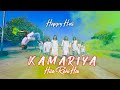 Kamariya Hila Rahi Hai | Dance Cover | Pawan Singh | Payal Dev | Louren g | Golden Steppers