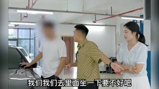 未婚夫要把车开走，这到底是什么情况？#二手车