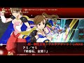 【onボーカル カラオケ歌詞full】arcadia ／ 劇場版 無尽合体キサラギop ／ 如月千早 今井麻美